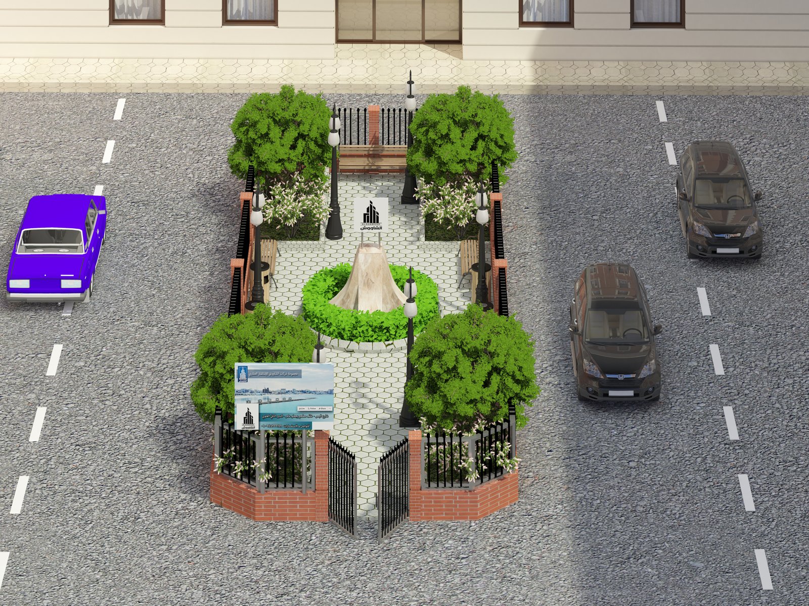 Garden design — exterior design by Design Hub