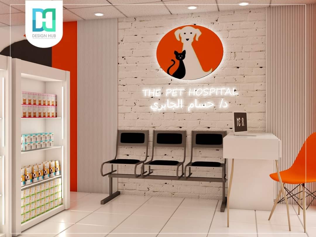 Clinic design